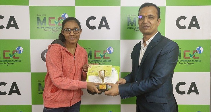 Commerce Ka Champion Reward Ceremony