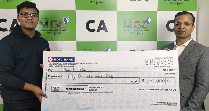 Commerce Ka Champion Reward Ceremony