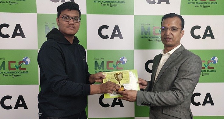 Commerce Ka Champion Reward Ceremony